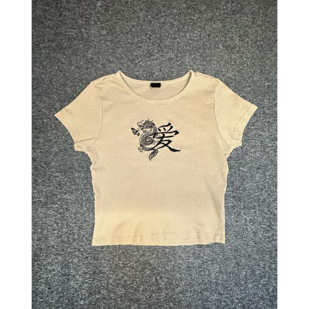 Vibe N’ 90s Vintage Dragon Crop Top Tan & Black EUC Size M